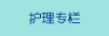 免费韩国老人操逼黄色录像